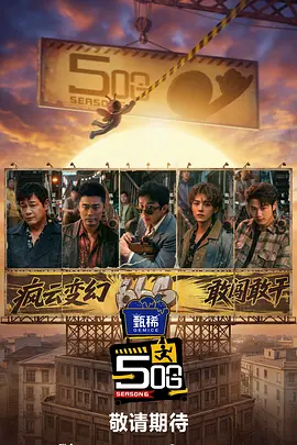 日韩精品一区二区三区视频网